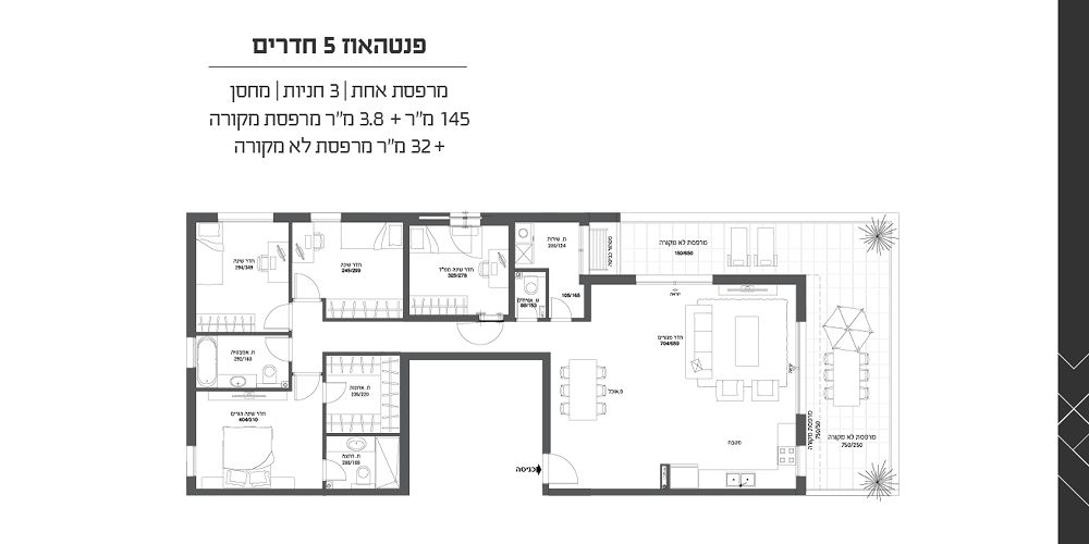 תכנית דירה 1737